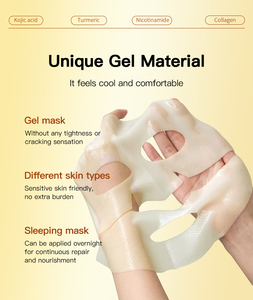 Mascarilla Facial OEM de Ácido Kójico y Colágeno con Cúrcuma, Iluminadora e Hidratante, Marca Privada - Product Image 3
