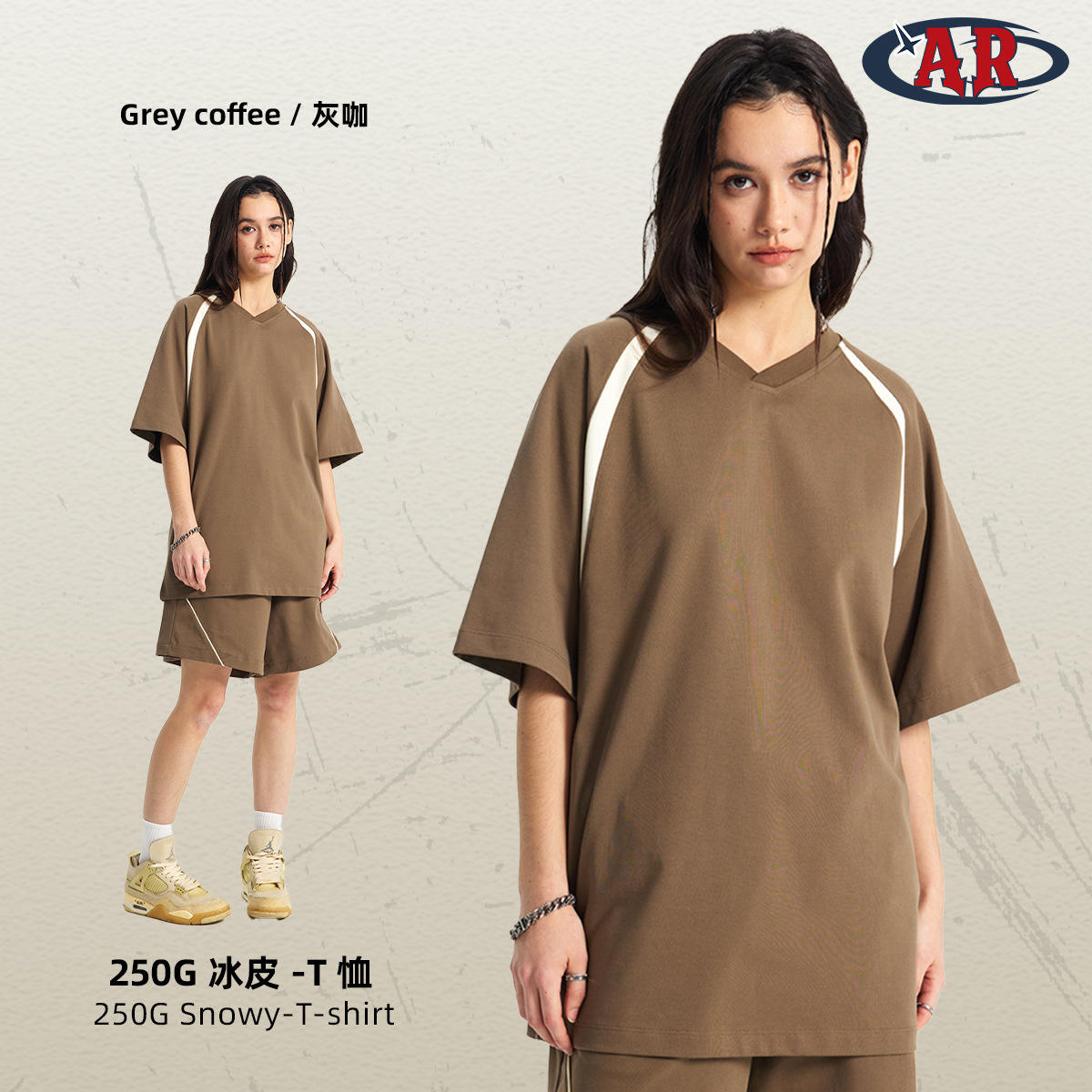 กาแฟสีเทา