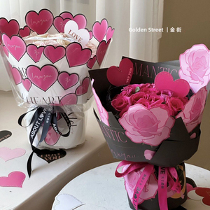 Không Thấm Nước Hàn Quốc Hoa Gói Giấy Bó Hoa Bao Bì Gói Bao Bì Giấy Sang Trọng Hoa Quà Tặng Giấy Gói - Product Image 1