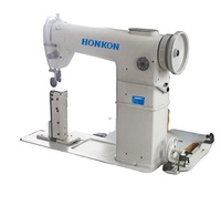 Machine à coudre industrielle à bras cylindrique simple aiguille HK-810 pour chaussures, bottes, sacs, gants et couture du cuir