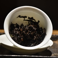 Thé Pu-erh biologique mûr directement de l'usine, soulage le stress, améliore la circulation, arôme doux, feuilles intactes, personnalisable