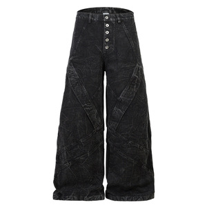Jean en denim robuste pour homme, coupe droite ample à jambe large, délavé foncé, style industriel, automne-hiver - Product Image 1