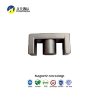 Yxtd Anneau magnétique en ferrite nickel-zinc de forme personnalisée, multi-spécifications et couleurs