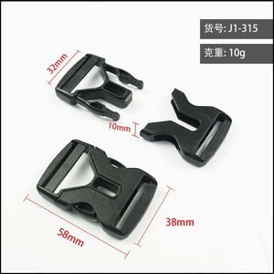 Hebilla de liberación lateral de 32 mm, de plástico negro, duradera, para bolsos - Product Image 5