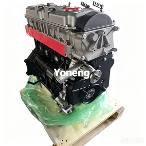 เครื่องยนต์ประกอบสำเร็จคุณภาพสูง <span class=keywords><strong>4G63</strong></span> 4G63S4M ขนาด 2.0 ลิตร <span class=keywords><strong>NA</strong></span> สำหรับ Haval H3 H5 H6 Chery Tiggo Lingzhi - Product Image 3