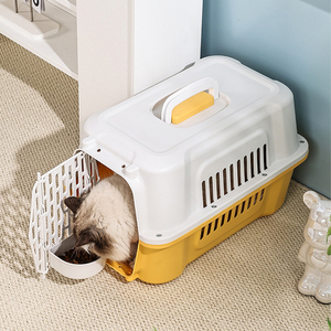 Cage de <span class=keywords><strong>transport</strong></span> <span class=keywords><strong>pour</strong></span> animaux de compagnie en plastique jaune, porte en acier, boîte de <span class=keywords><strong>transport</strong></span> <span class=keywords><strong>pour</strong></span> chat, cage de voyage <span class=keywords><strong>pour</strong></span> chien et chat, approuvée par les compagnies aériennes - Product Image 6