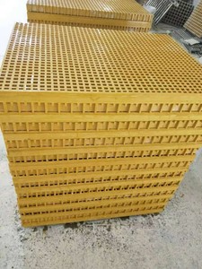 Precio de rejilla de FRP / GRP de suministro de fábrica, rejilla de fibra de vidrio, rejilla de FRP para piso de rejilla de <span class=keywords><strong>lava</strong></span> - Product Image 3