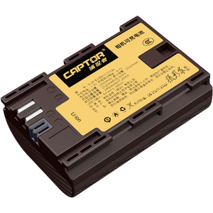 <span class=keywords><strong>Batterie</strong></span> d'appareil photo Captor LP E6NH pour appareil photo <span class=keywords><strong>Canon</strong></span>, <span class=keywords><strong>batterie</strong></span> Eos <span class=keywords><strong>R7</strong></span> R6 R63 R5 R52 7D 6D 6D2 5D4 5D3 5D2 SLR, batteries d'appareil photo numérique - Product Image 2