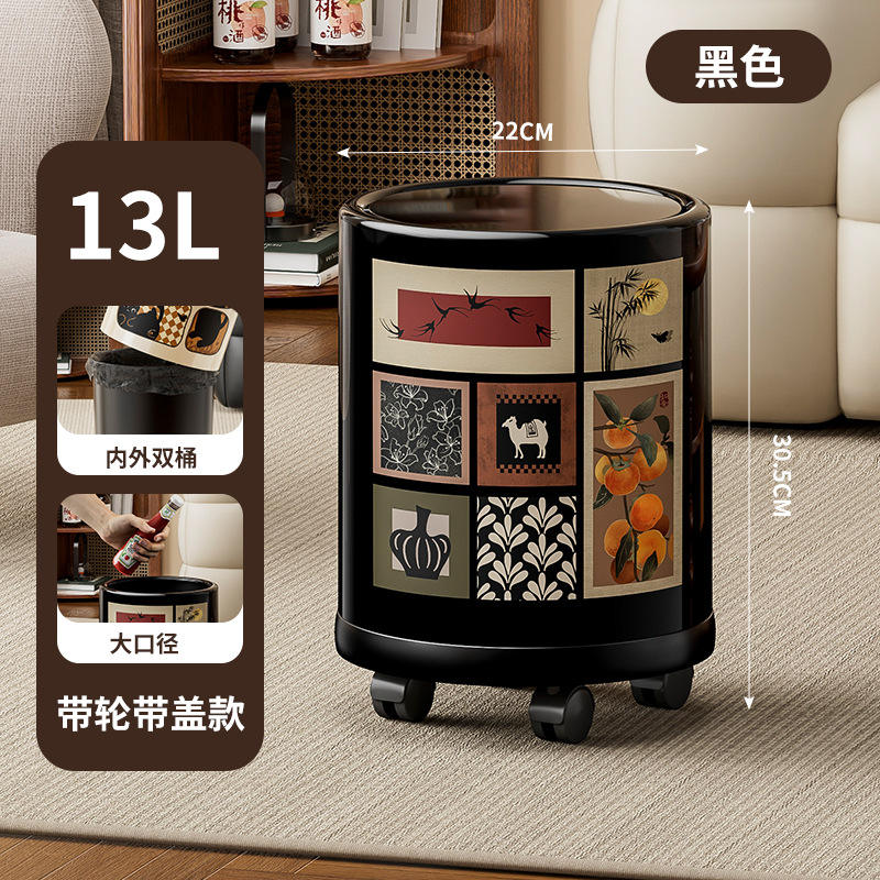 Noir avec couvercle, pas de roulettes