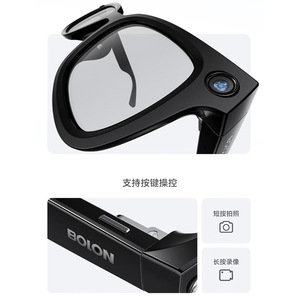 Gafas Inteligentes RV201 Negras 32GB 210mAh con Cámara Única, Llamadas Telefónicas, Integración Ecológica, Alcance Inalámbrico de 5m-10m - Product Image 5