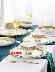 Vente directe d'usine, service de table en céramique mosaïque H, 22 pièces, service de table pour six <span class=keywords><strong>personnes</strong></span>, service de table en porcelaine osseuse - Product Image 4
