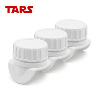 Fermeture à vis en PP inviolable de 23 mm, étanche et refermable pour petits cartons prismatiques aseptiques de boissons pour enfants