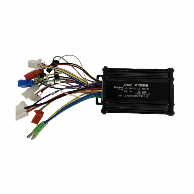 60v 1000w Bldc Intelligent Brushless Motor Controller Kit Electric Car Conversion Dc Motor Controller