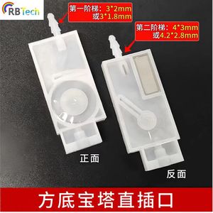 I3200 A2 Dtf Máy In 60 Cm Lớn Định Dạng Trực Tiếp Để Phim Chuyển Máy In Trên Quần Áo Dtg Máy In T-Shirt Dtf Máy In - Product Image 2