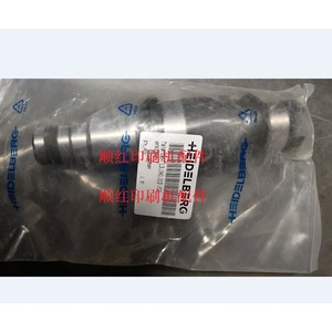 Arbre de transmission Heidelberg L3.040.013 03 pour machine d'impression offset, ensemble de rouleaux humides - Product Image 1