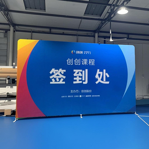 Snelle actie! Show 10*10ft dubbelzijdig gepersonaliseerd digitaal geprint scrollend modern reclame-display van aluminiumlegering. - Product Image 4