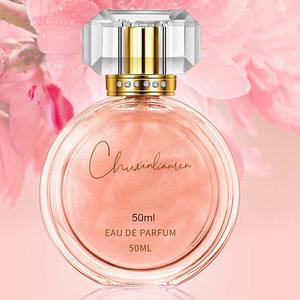 <span class=keywords><strong>Parfum</strong></span> Shi Dan pour femmes, True Love Quicksand, coffret cadeau, notes florales élégantes et fraîches, longue tenue, vaporisateur 50 ml - Product Image 2