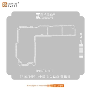 Plateforme de reboulage AMAOE 31-en-1 pour <span class=keywords><strong>iPhone</strong></span> <span class=keywords><strong>X</strong></span> 11 12 13 14 15 16 17 Pro Max – Outil de <span class=keywords><strong>réparation</strong></span> avec gabarit de reboulage pour couche intermédiaire - Product Image 5