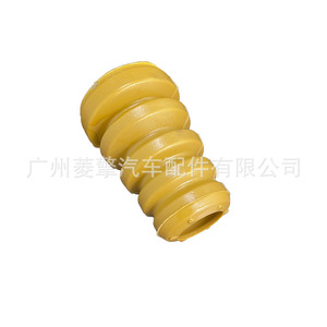 4055A048ยาง Mitsubishi สำหรับ Outlander Eclipse CROSS อะไหล่ทดแทน - Product Image 3