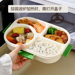 กล่องข้าวพลาสติกแบบพกพา ลายสวย 4 ช่อง ใช้กับไมโครเวฟได้ ฝาปิดสนิท สำหรับเด็ก - Product Image 3