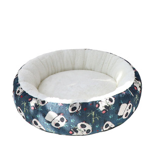 เตียงสัตว์เลี้ยง เตียงแมวทรงกลม เส้นใยโพลีเอสเตอร์นุ่ม เสื่อฤดูหนาวที่อบอุ่นสำหรับแมวและสุนัขตัวเล็ก - Product Image 1