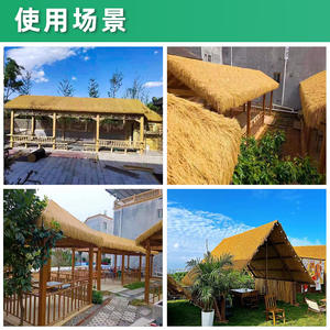 Tejas de Techo de Paja Artificial, Plástico Amarillo, Imitación de Paja, Impermeables, Diseño Rústico para Lugares Escénicos, Venta al Por Mayor Personalizada - Product Image 4