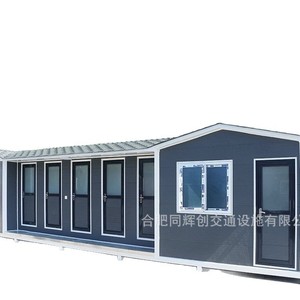 ห้องน้ำเคลื่อนที่แบบแผงแซนวิชทันสมัยเป็นมิตรกับสิ่งแวดล้อมสำหรับสถานที่ท่องเที่ยว - Product Image 5