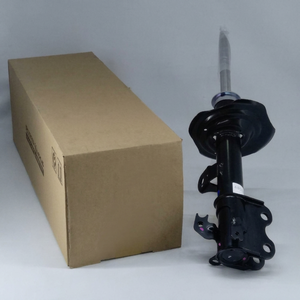 Amortiguador Delantero de Alta Calidad para Piezas de Auto OEM Serie 48510-Bz750 - Product Image 1