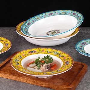 Plato redondo creativo de melamina estilo porcelana china A5 con borde ligeramente abullonado y tazón poco profundo para fideos. - Product Image 2