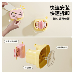 Suction Cup <b>Mop</b> Clip <b>Wall</b> Mounted No Drill <b>Mop</b> Hook For Bathroom Shower Balcony Traceless <b>Mop</b> Holder - Product Image 4