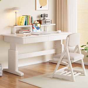 Giá cả cạnh tranh bằng gỗ đa chức năng màu đỏ gỗ sồi nghiên cứu bảng có thể điều chỉnh bàn với lưu trữ - Product Image 1