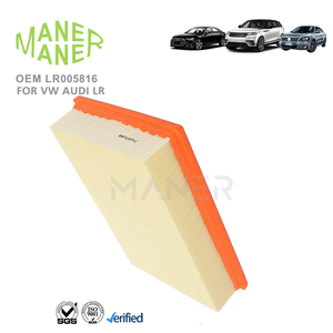 MANER LR005816 fabrika doğrudan satış üretimi Range Rover 2 3.2T 2006-2014 için iyi yapılmış hava filtresi - Product Image 1