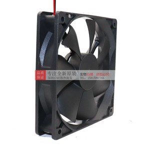 Ventilateur axial E1225H24B 120 mm 24 V 0,24 A DC, ventilateur de refroidissement à inverseur pour usage industriel - Product Image 4