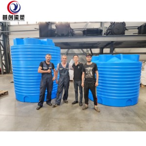 Réservoir d'eau de pluie 1000L 1500L 2500L, machine de traitement des eaux usées PE, <span class=keywords><strong>fosse</strong></span> <span class=keywords><strong>septique</strong></span> domestique en <span class=keywords><strong>plastique</strong></span> pour biogaz - Product Image 3