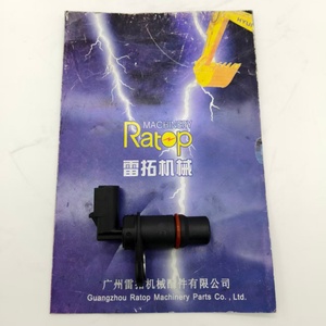เซ็นเซอร์ตำแหน่งรถขุด 6261-81-2902 6261 81 2902 สำหรับ 6D114 4D95 - Product Image 1