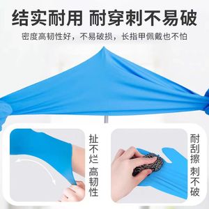 Disposable Nitrile Gloves 100 Pcs Black Size M L XL Food Processing Acid Alkali Resistant High Elasticity Wear Resistant - Product Image 4