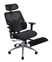 Chaise de bureau ergonomique à dossier haut JR RACING avec repose-pieds, design moderne, pivotante en maille pour usage professionnel