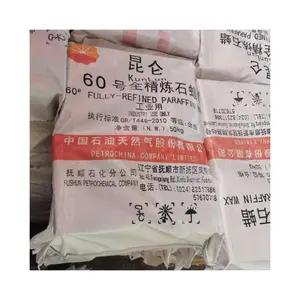 キャンドルワックス完全精製バルクパラフィンワックス固体精製パラフィンワックス中国中古