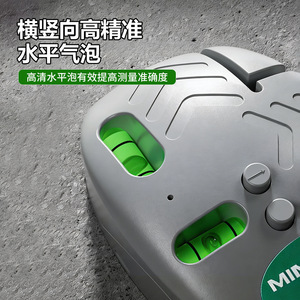 Mierxu Mini Laser Niveau Laser d'Angle Droit 520-635nm Rechargeable pour l'Ingénierie d'Installation - Product Image 3