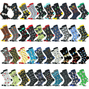 1 Par de Calcetines Cómodos y Divertidos para Hombre, Diseño de Hermanos Nadadores, Altura Media, Aptos para Todas las Temporadas - Product Image 2