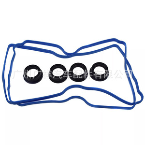 ชุดปะเก็นฝาครอบวาล์ว ชุดซีลหัวเทียน Vs50780r สำหรับ Subaru 13294 Aa070 10966 Aa030 - Product Image 3