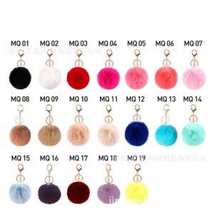 Несколько цветов Брелок персональная сигнализация для женщин аксессуары многофункциональный самообороны брелок набор - Product Image 2