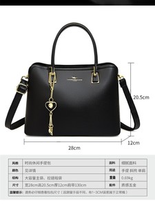 Fashion New Designer Crossbody Bags High Quality PU Leather <b>Shoulder</b> Messenger Bag Casual Totes Luxury Women Handbags and Purses - Product Image 3