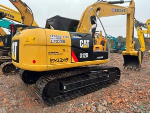 Excavatrice CAT 312D S Edition 12 tonnes avec godet de terrassement, matériel de construction d'occasion - Product Image 1