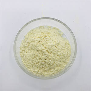 Pronto Estoque Alta Qualidade Enzimaticamente Modificado Isoquercitrina/EMIQ Pó 98% - Product Image 2