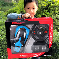 Coche de Control Remoto con Volante en Forma de Caja de Regalo Grande, Escala 1:16, Recargable, Cuatro Direcciones, Alta Velocidad, Sensor de Gravedad, Juguete Eléctrico