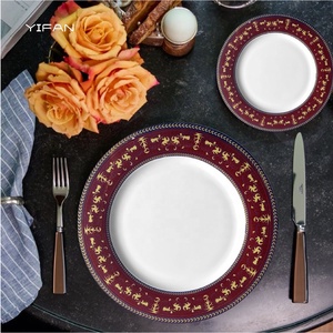 Nouvelle conception, vaisselle moderne, service de luxe de plats rouges, ensemble créatif de plats ronds plats, service de dîner en porcelaine fine, sous-assiettes de mariage - Product Image 4