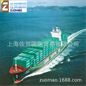 Servicio de Logística de Transporte Terrestre LCL de Shenzhen a Hong Kong, Agencia de Despacho de Aduanas de China HK - Product Image 1