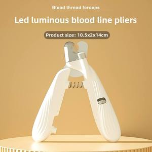 2025 Hot Selling LED Light Luxury Simple <b>Pet</b> Nail <b>Clippers</b> Cats Battery-Powered Easy Cleaning Grooming Durable Stainless Steel - Product Image 6