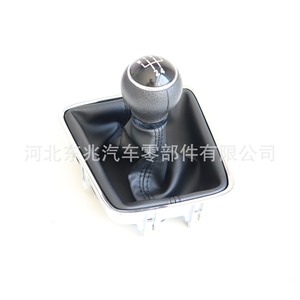 Volkswagen Gear <b>Knob</b> DZ01Q4-1K6 Leather Grain Ergonomic <b>Shift</b> Head For Manual Transmission - Product Image 1